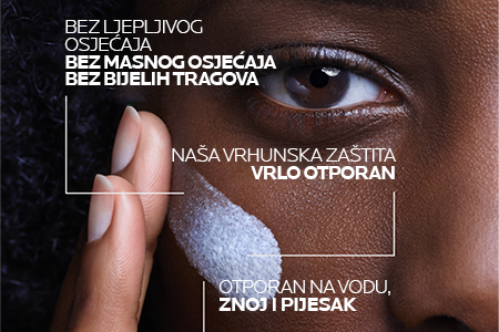 UV Mune fluid je vrlo otporan na vodu i pijesak. Visoka tolerancija. Protiv peckanja očiju. Lagana tekstura. 