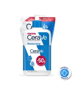 CeraVe Hidratantni losion, 473 ml + 473 ml refill PROMO