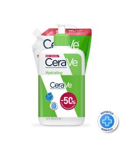 CeraVe Hidratantna emulzija za čišćenje, 473 ml + 473 ml refill PROMO