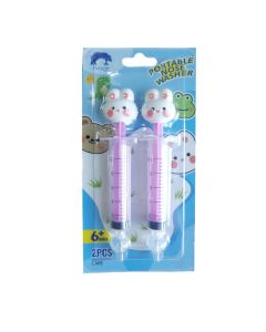 Baby Nose cleaner zeko 2 komada