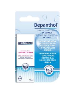Bepanthol® obnavljajuća krema za usne, 7,5 g
