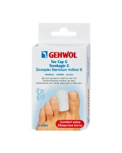 Gehwol silikonski naprstak