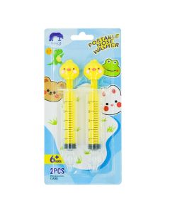 Baby Nose cleaner pile 2 komada