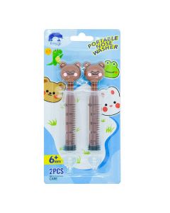 Baby Nose cleaner medo 2 komada