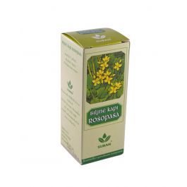 Suban Biljne kapi rosopasa